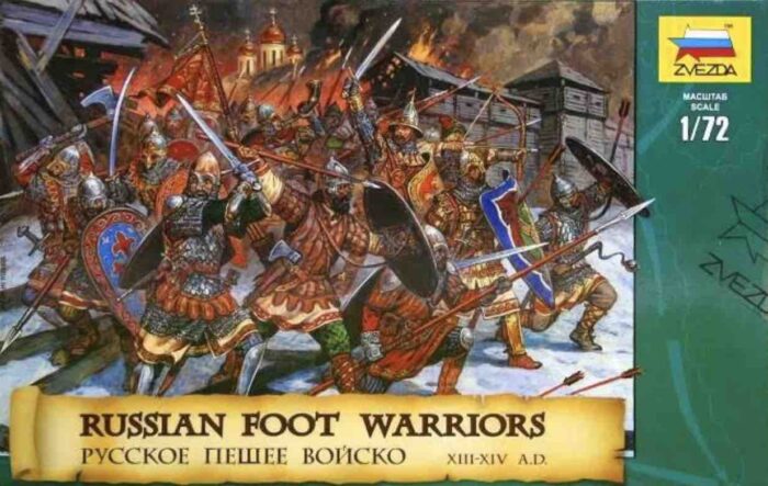 8062 russian infantry of the 15th century