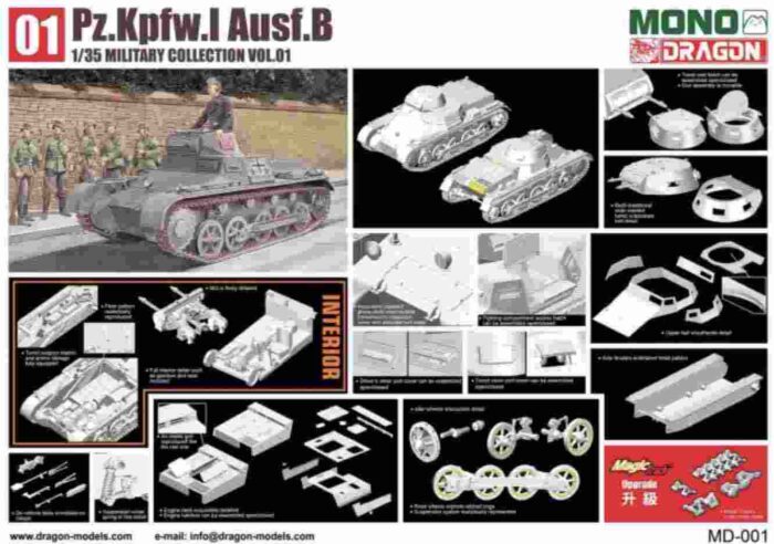 MD001 Panzer I ausf B reverse (1)