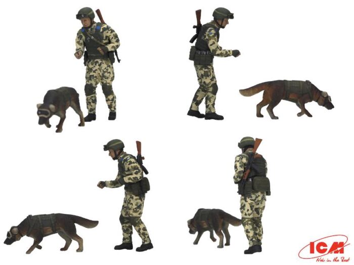 35753 ukrainian sappers dogs