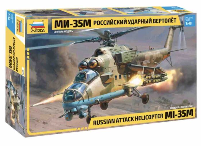 4813 helicopter Mi 35 M boxart