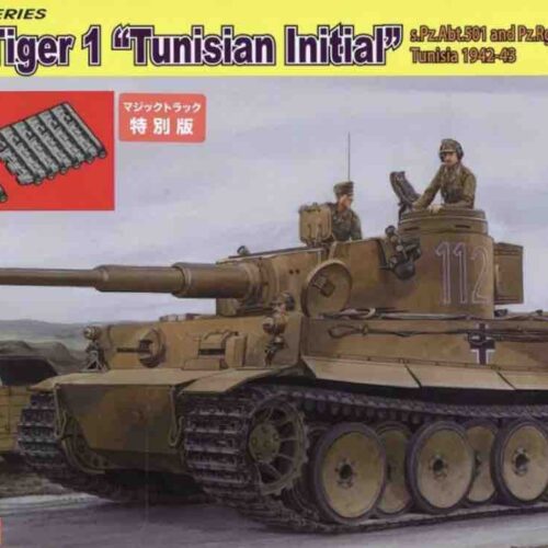 6608 tiger I tunisia boxart