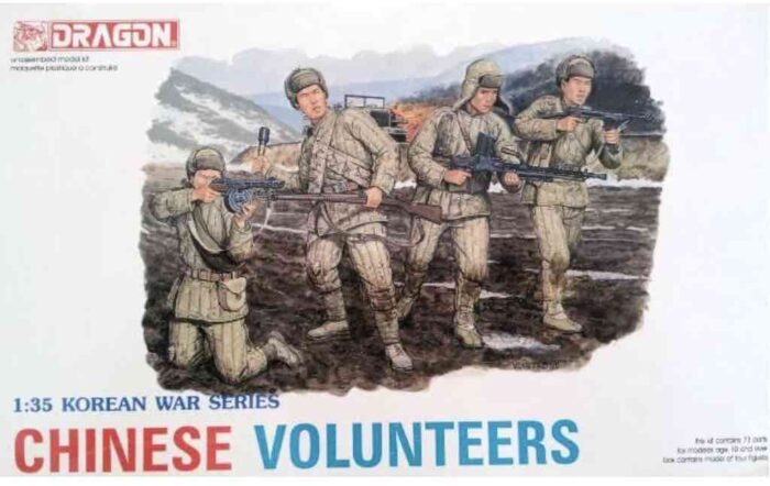 6806 chinese volunteers boxart