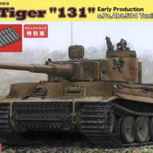 6820 tiger 131 boxart