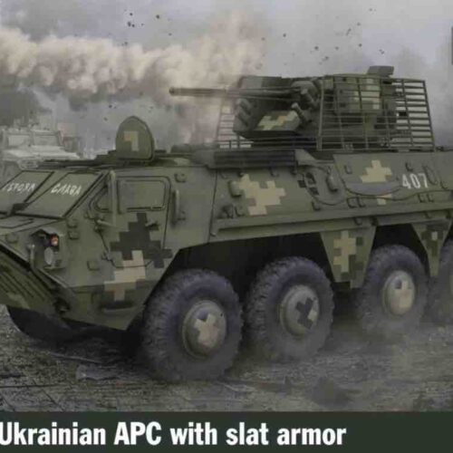 72118 BTR 4e apc con slat armor boxart