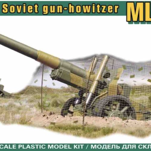 72581 ML 20 soviet boxart howitzer