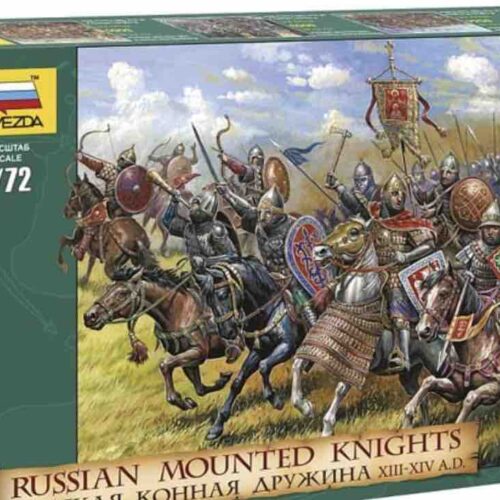 8039 russian knights boxart