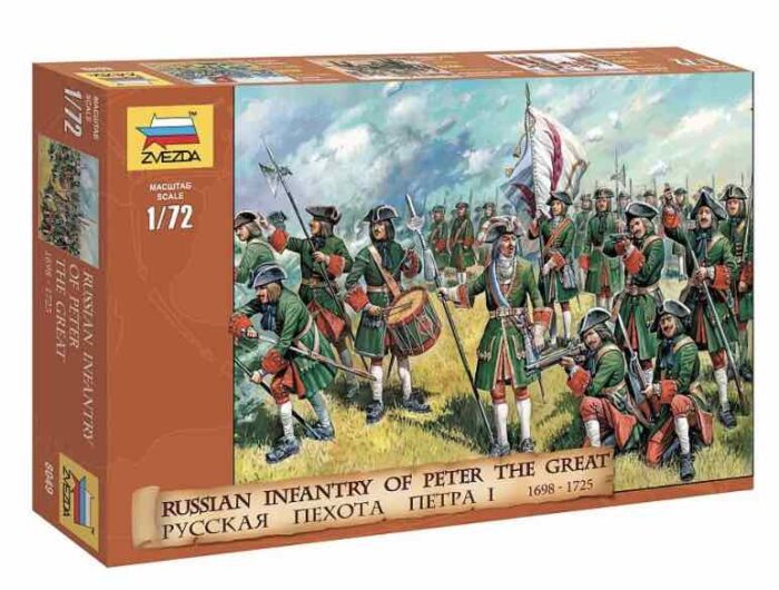 8049 russian infantry peter the great boxart