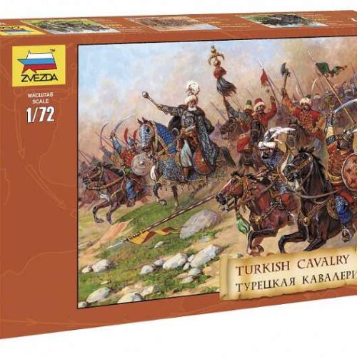 8054 turkish cavalry s xvii boxart