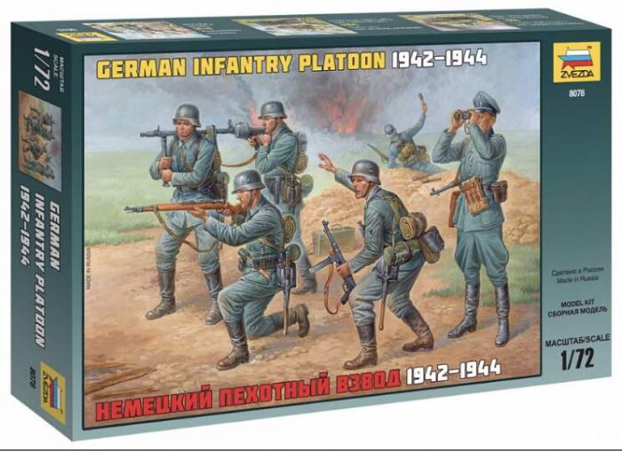8078 infanteria alemana boxart
