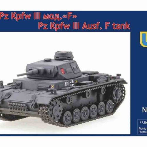 291 panzer III ausf F boxart