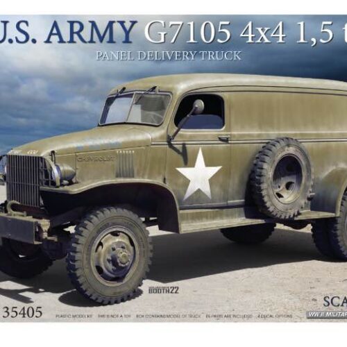 35405 US Army G7105 boxart