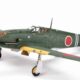 60789 japanese tony frontal fighter