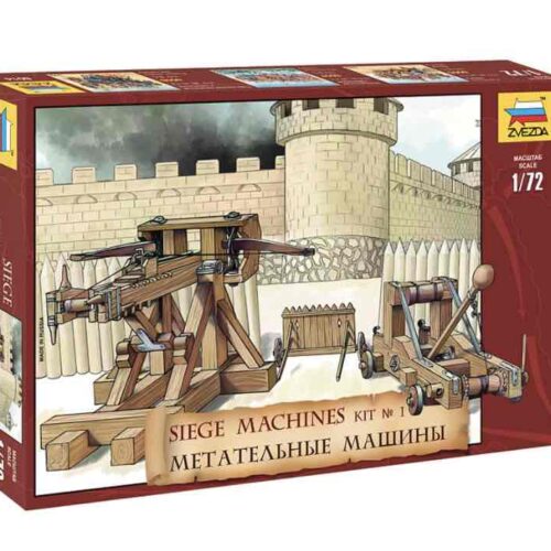 8014 siege machines kit 1 boxart