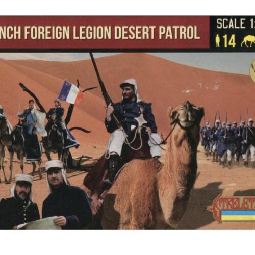 192 foreign legion patrolling. boxart