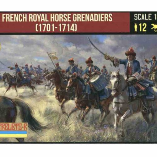 241 royal cavalry of grenadiers. boxart