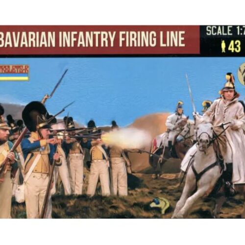 273 bavarian infantry firing. boxart
