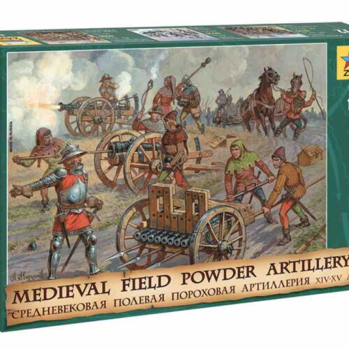 8027 artilleria medieval boxart