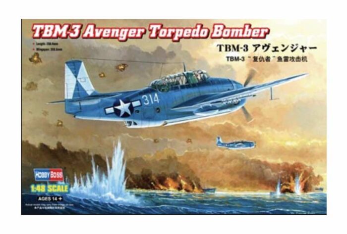 80325 avenger torpedo bomber boxart