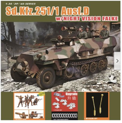 6984 Sdkfz 251 ausf d boxart