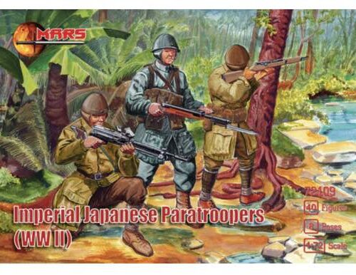 72109 japanese paratroopers boxart