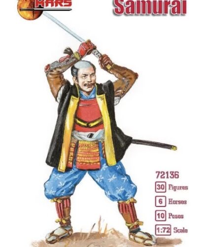 72136 samurai boxart