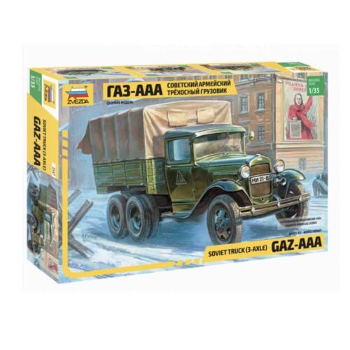 3547 GAZ truck aaa boxart